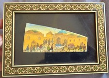 Miniature orientale d' Hossein