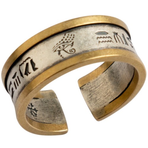 Bague égyptienne argent - bague, en