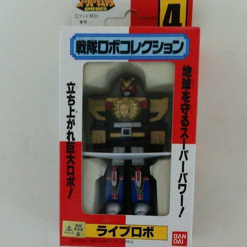 Power rangers chojuu sentai - power,