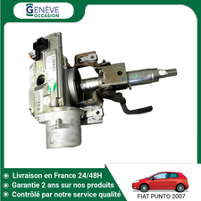 🇫🇷 COLONNE DE DIRECTION