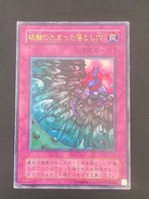 JAPANESE YU-GI-OH ACID TRAP