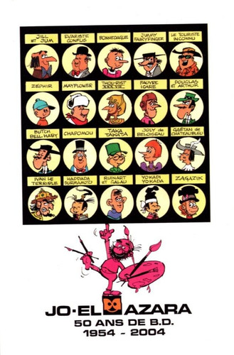 Carte voeux personnelle du - carte, de