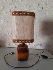 LAMPE ANNÉES 60, PIED