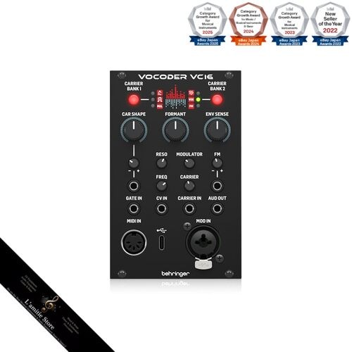 Behringer vocoder vc16 - behringer,