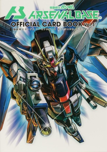 Mobile suit gundam arsenal - mobile,