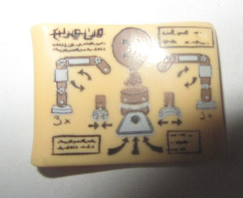 Playmobil petite carte - petite,