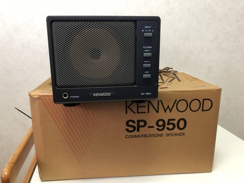 Radio amateur haut parleur - radio,