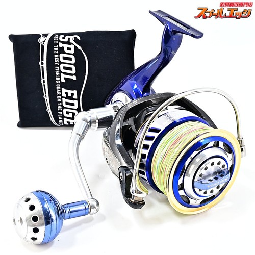 Moulinet pêche daiwa 14 - pêche,