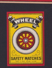 Antique Matching Package Tag India BN186211 Wheel