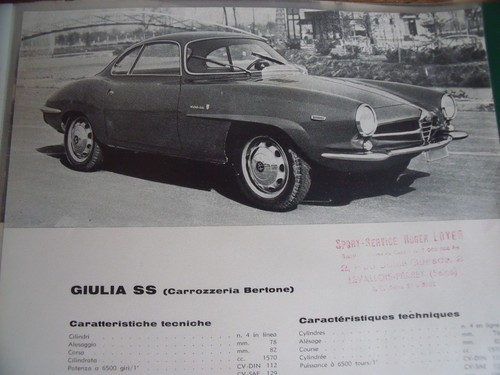 Alfa romeo giulia bertone - alfa,
