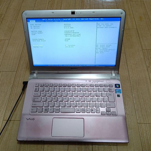 état sony vaio - en,