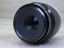 Nikon Micro-NIKKOR 105mm f/4