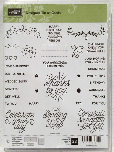 Stampin designer boite - stampin,