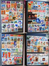 UNION SOVIETIQUE 1972-84