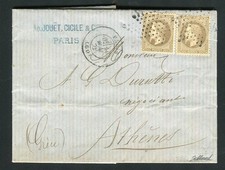 Superbe & Rare lettre de Paris