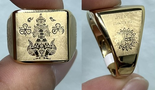 Taille bague yantra wessuwan - 8,