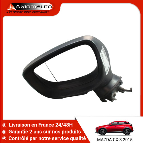 Retroviseur exterieur - retroviseur,