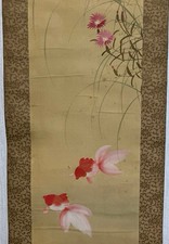 Tableau japonais à suspendre