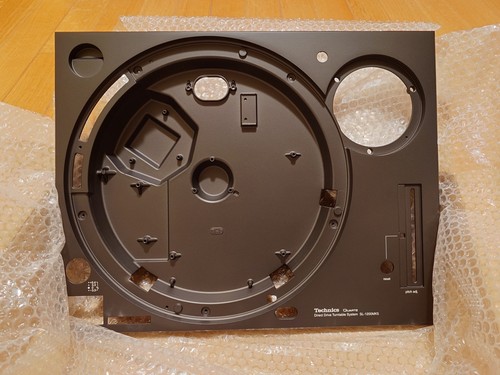 Technics 1200mk5 panel - sl-1200mk5,