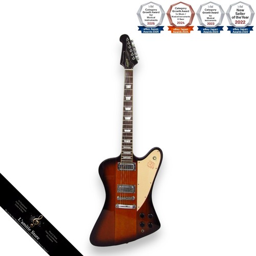 Guitare électrique epiphone - guitare,