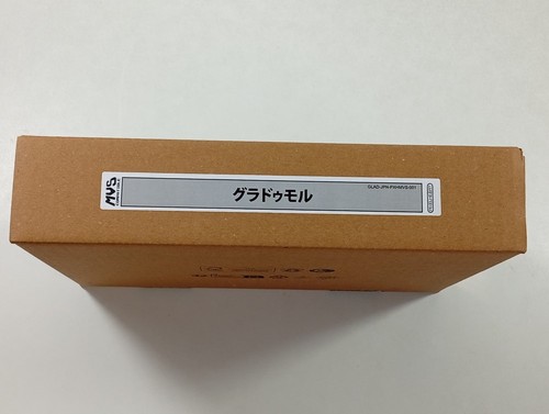 Gladmort mvs japan - mvs, (pixel