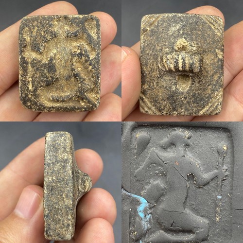 Rare ancienne amulette - , de