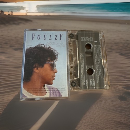 Cassette audio laurent - cassette, k7