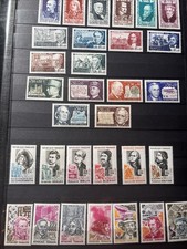 Timbres France Célébrités