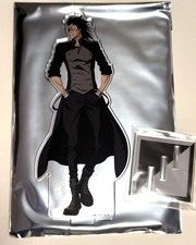 Présentoir de collection