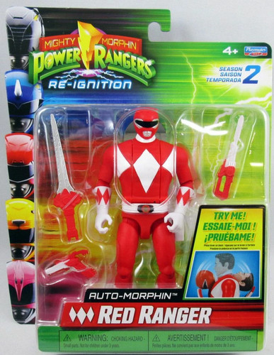 Mighty morphin power - morphin,