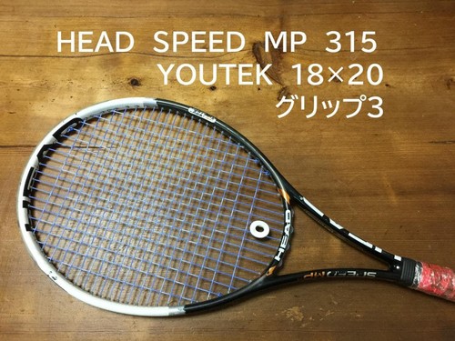 Masterpiece head speed 315 - head,