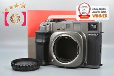 Appareil photo argentique moyen format Mamiya 7 6x7 [Excellent]