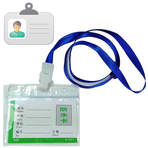 Porte badge passe pour - porte-passe,