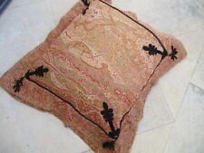 large cushion made with antique cashmere shawl 1860 and 1976