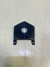 Jonction carénage arrière