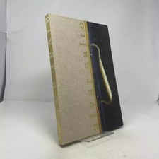 Alvar Aalto A Gentler