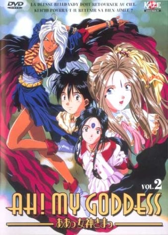 Goddess volume 2 - -,