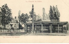 MAYENNE LA CHAPELLE DU CHENE The marble column and trade of objects by Pi