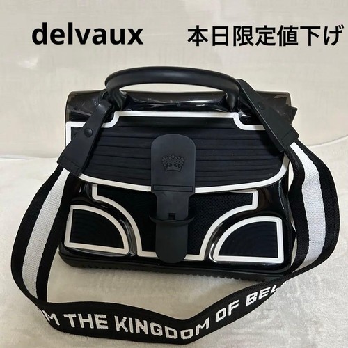 Delvaux champion way - champion, handbag