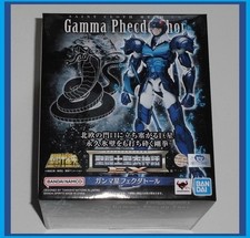 Figurine Saint Cloth Myth EX