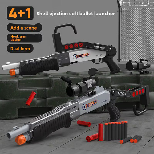 Fusil pompe soft - fusil,