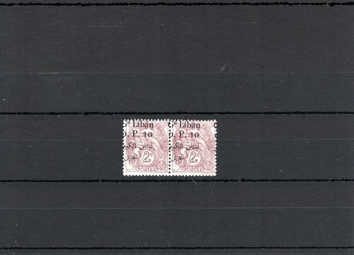 Timbre grand liban france - grand,