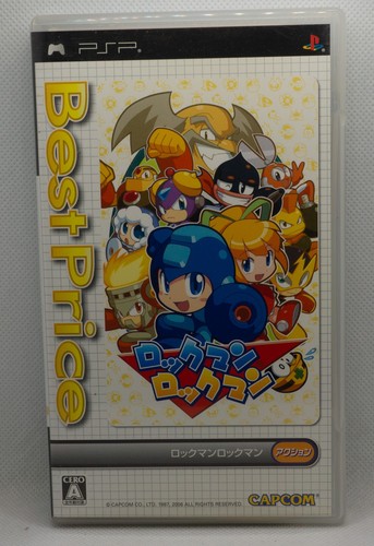 Mega man powered sony - man, (