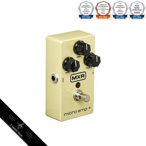 Pédale effets mxr m233 - pédale,