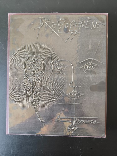 Pierre yves trémois - trémois,