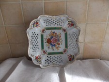  FINE CHINA PORCELAIN HOLLOW DISH