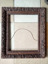 Cadre Ancien  A Clé En Chêne