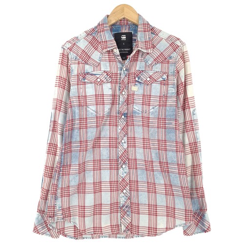 Chemise star homme à - chemise, g-star
