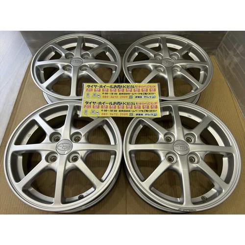 Jeu jantes alliage - de,