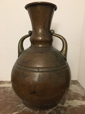 Ancien Grand Vase en cuivre